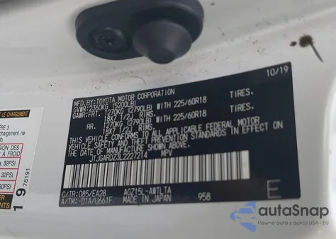 2020 Lexus Nx 300 from USA, damaged, VIN JTJGARDZ3L2227214